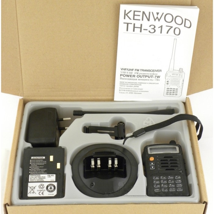 Trọn bộ sản phẩm bộ đàm Kenwood TH 3170